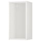 Option: METOD Wall cabinet frame, white, 40x37x80 cm