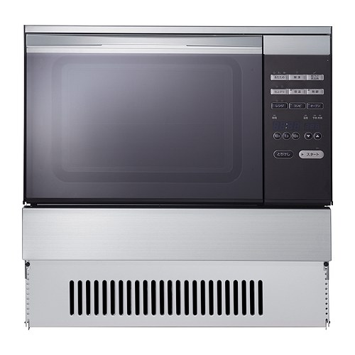 MUMSIG 13A12A Gas oven with microwave function IKEA