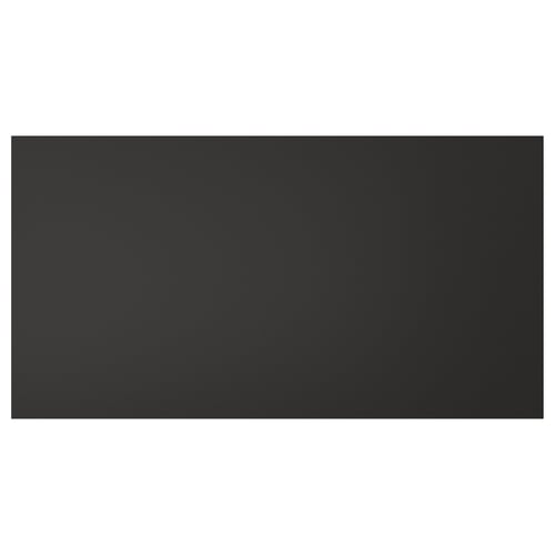 Black square NICKEBO panel, flat, made from recycled plastic and wood, simple design.
