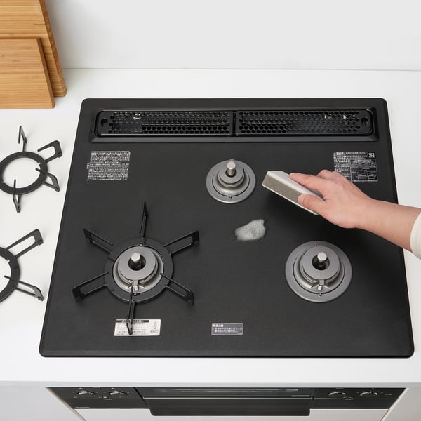 ÖSSJÖ LPG gas hob with fish grill, 59 cm