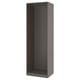 PAX tall grey wardrobe frame, rectangular, minimalist design, made from particleboard and fibreboard.
