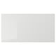 RINGHULT Drawer front, high-gloss light grey, 75x40 cm