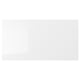 Option: RINGHULT Drawer front, high-gloss white, 75x40 cm