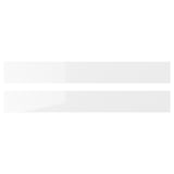 RINGHULT Drawer front, high-gloss white, 75x10 cm