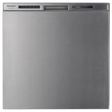 SÅGHAJ Drawer dishwasher, stainless steel/Vårsta stainless steel, 45 cm