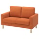 SALTSJÖBADEN Cover for compact 2-seat sofa, Tonerud red-brown
