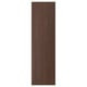 SINARP Cover panel, brown, 63x220 cm