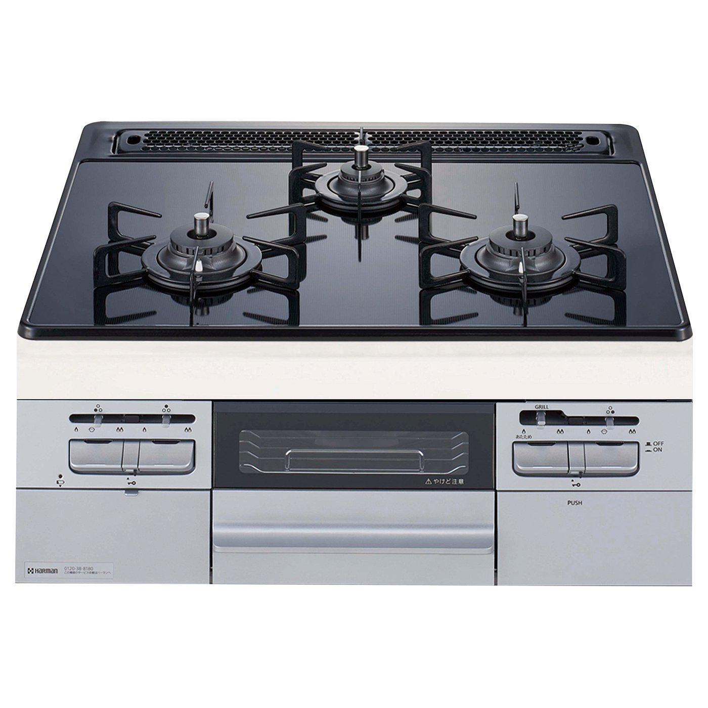 ikea gas stove top