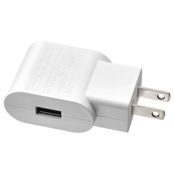 SMÅHAGEL 1-port USB charger, white