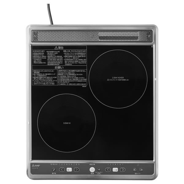 STAMKUND Induction hob with radiant heater, black
