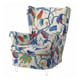 STRANDMON Slipcover for wing chair, Stigsbo multicolour/beige