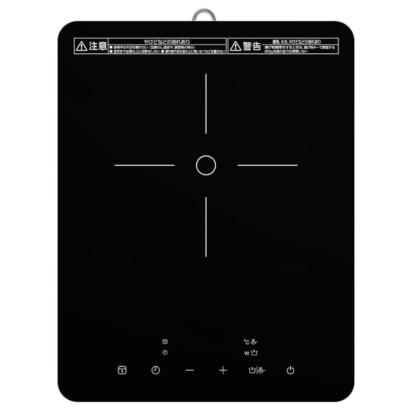 TILLREDA Portable induction hob, white