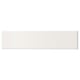 UTRUSTA Drawer front, low, white, 40 cm