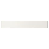 UTRUSTA Drawer front, low, white, 60 cm