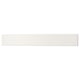 UTRUSTA Drawer front, low, white, 60 cm