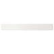 UTRUSTA Drawer front, low, white, 75 cm