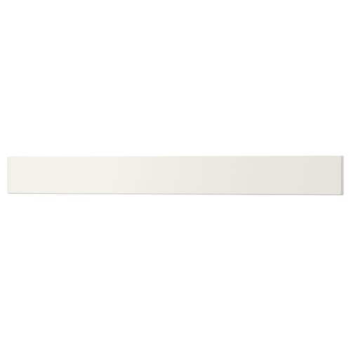 UTRUSTA drawer front in white, rectangular, acrylic-painted fiberboard.