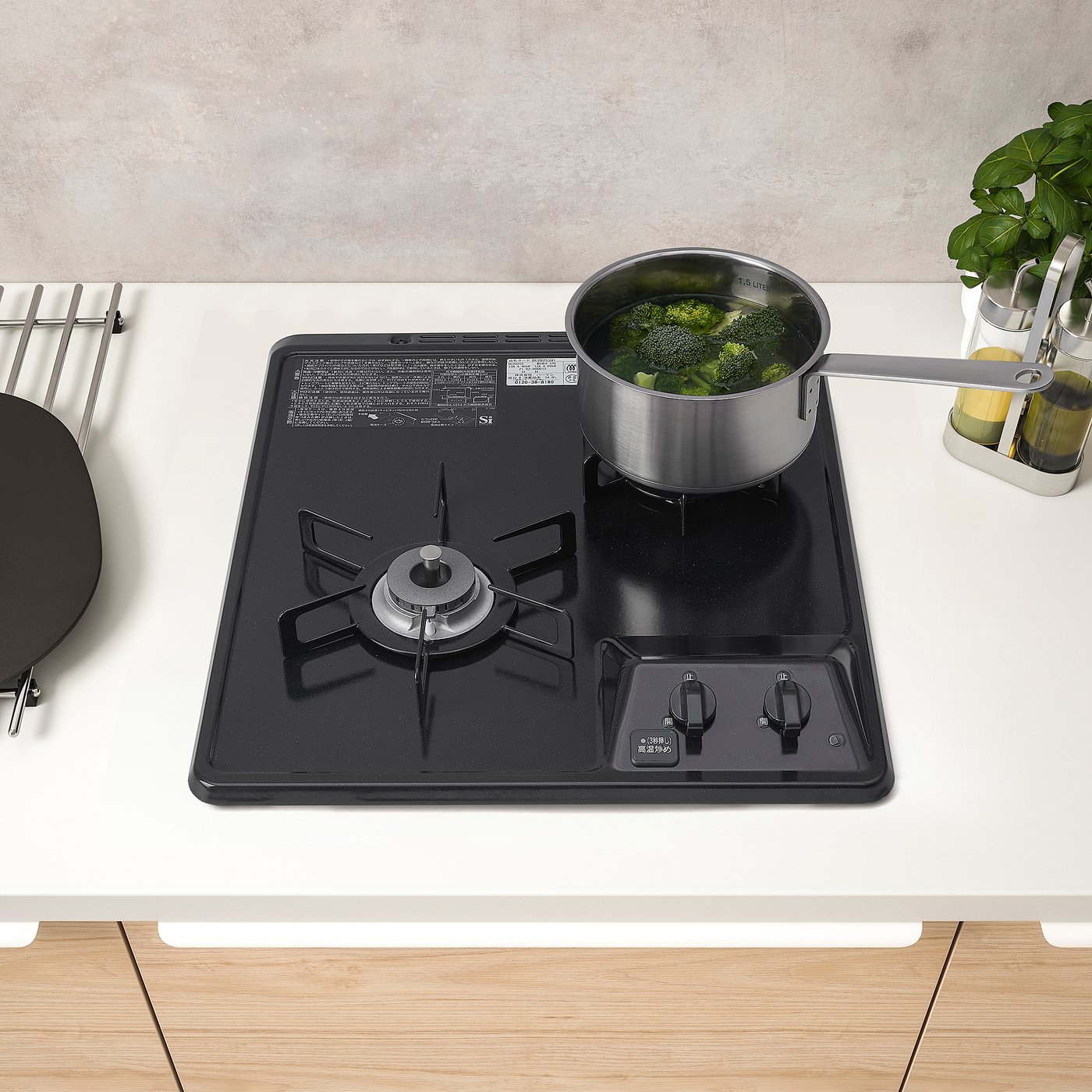 ikea gas stove top