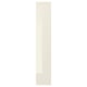 VOXTORP Door, high-gloss light beige, 15x80 cm
