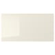 VOXTORP Drawer front, high-gloss light beige, 75x40 cm