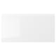 VOXTORP Drawer front, high-gloss white, 75x40 cm