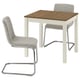 ÅLHULT オールフルト / LUSTEBO ルステボー テーブル＆チェア2脚, ベージュ/ブラウン/ヴィーアルプベージュ/ブラウン, 80x74 cm