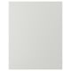 ASPUDDEN アスプウッデン カバーパネル, ライトグレー, 63x80 cm