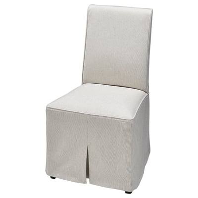 椅子カバー ダイニングチェアカバー Ikea 公式 家具 インテリア雑貨通販 Ikea