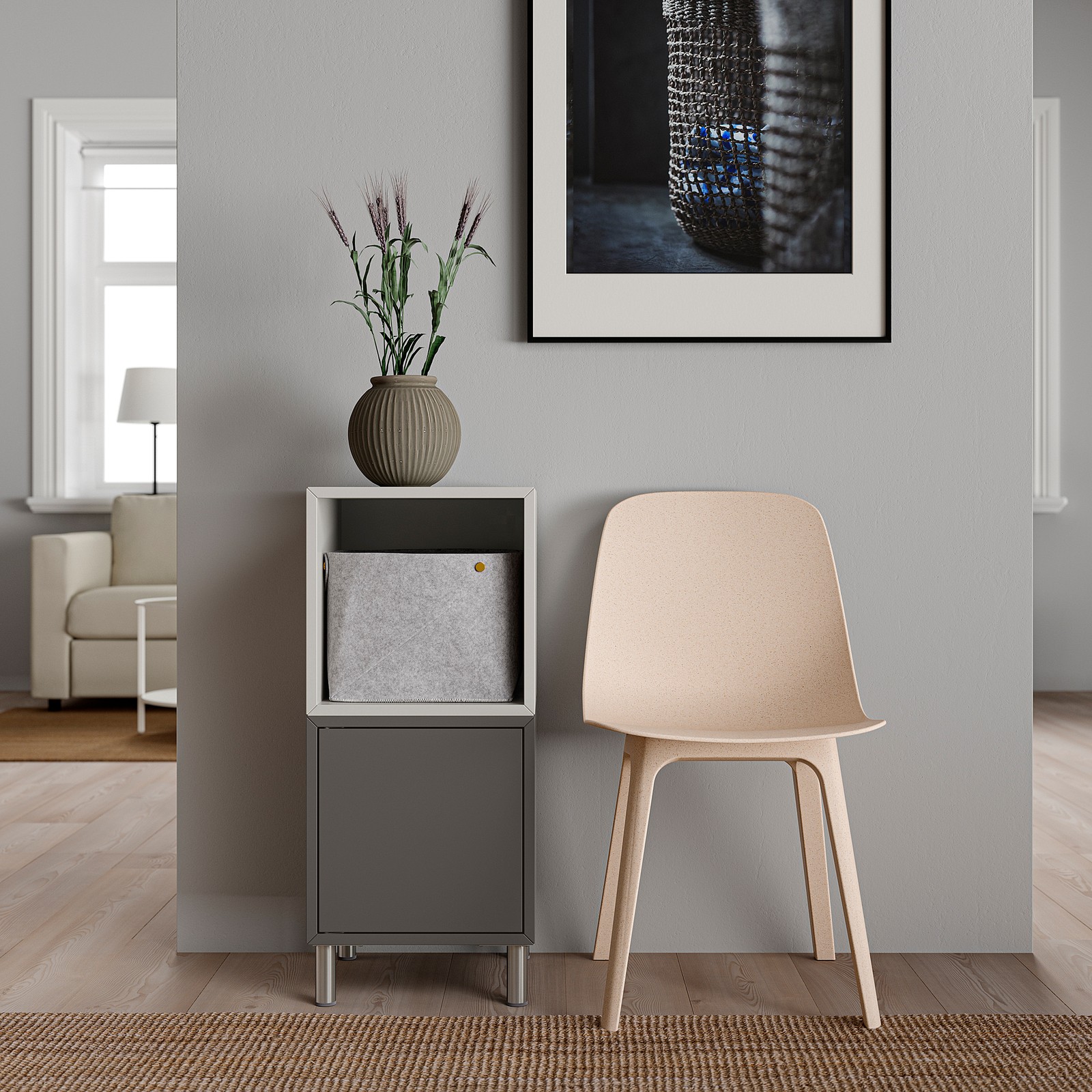 EKET エーケト キャビネットコンビネーション 脚付き, ダークグレー, ライトグレー IKEA