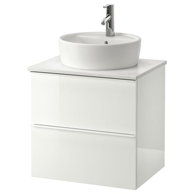 洗面台 Ikea 公式 家具 インテリア雑貨通販 Ikea