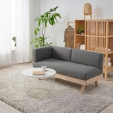 HALVDAN ハルヴダン 2人掛けダイニングソファ クッション付き, レイデ  