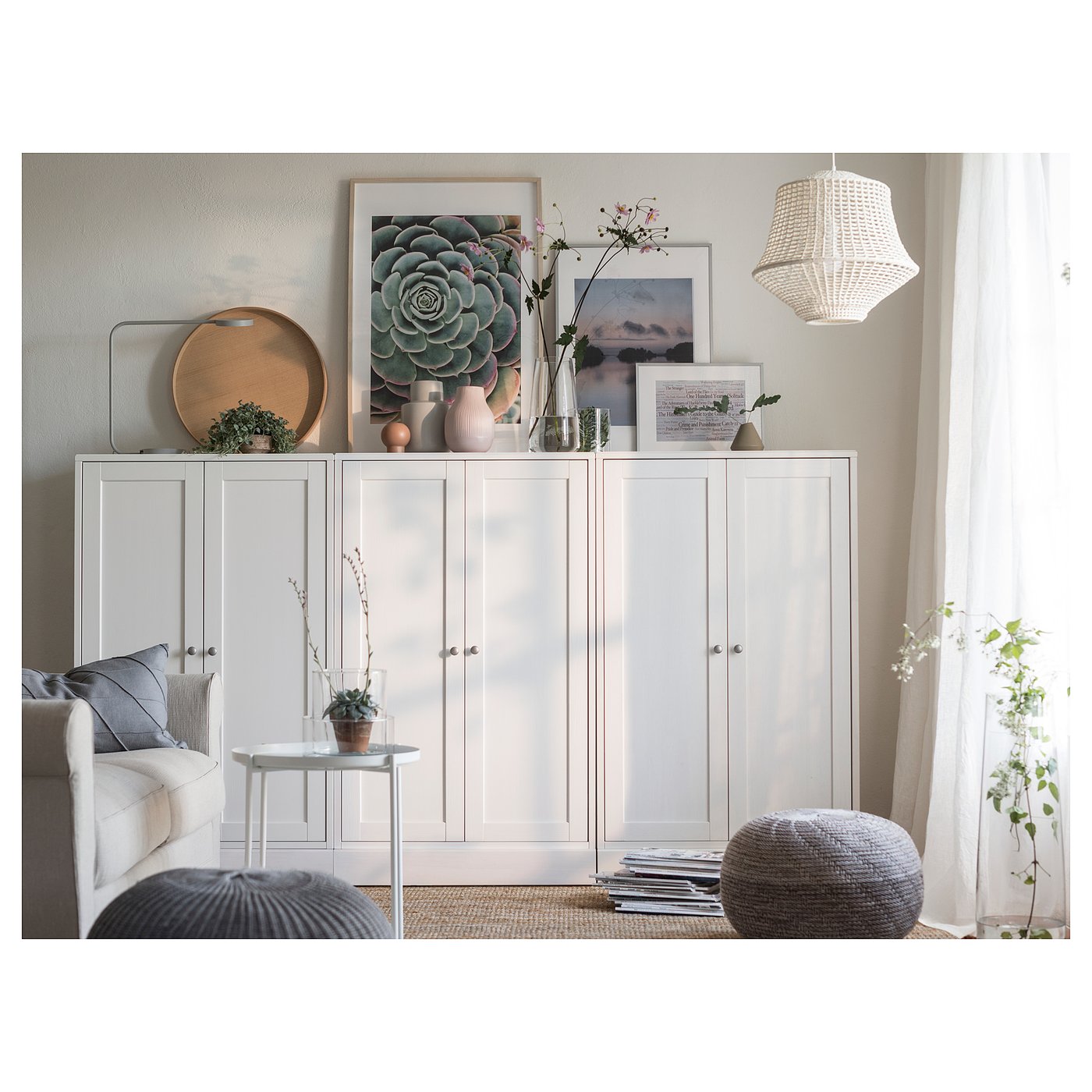 ⭐️オシャレ⭐️IKEA 2面キャビネット HAVSTA イケア ハーヴスタ
