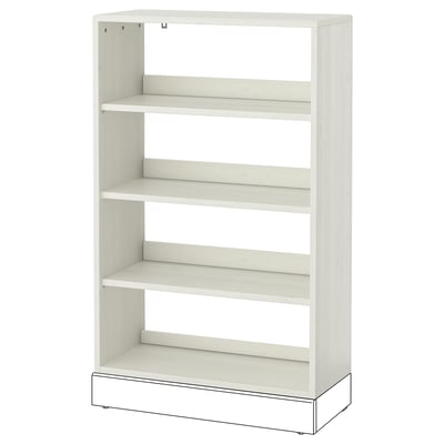 本棚 書棚 Ikea 公式 家具 インテリア雑貨通販 Ikea