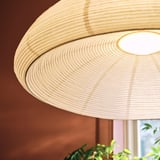 IKEA PS 2026 ペンダントランプシェード, ハンドメイド/ホワイト, 90 