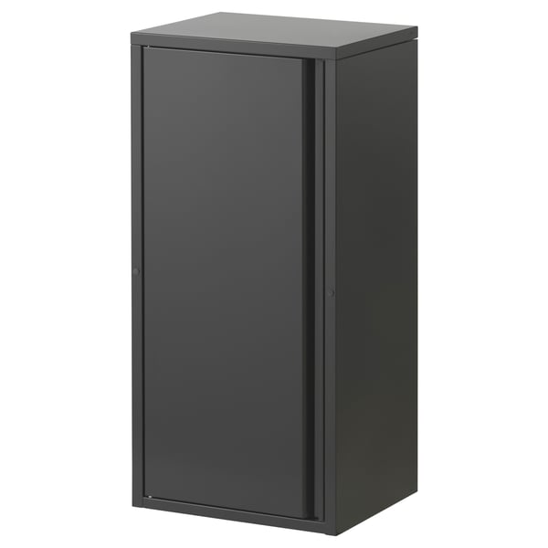 Josef ヨーセフ キャビネット 室内 屋外用 ダークグレー グレー 40x35x86 Cm Ikea