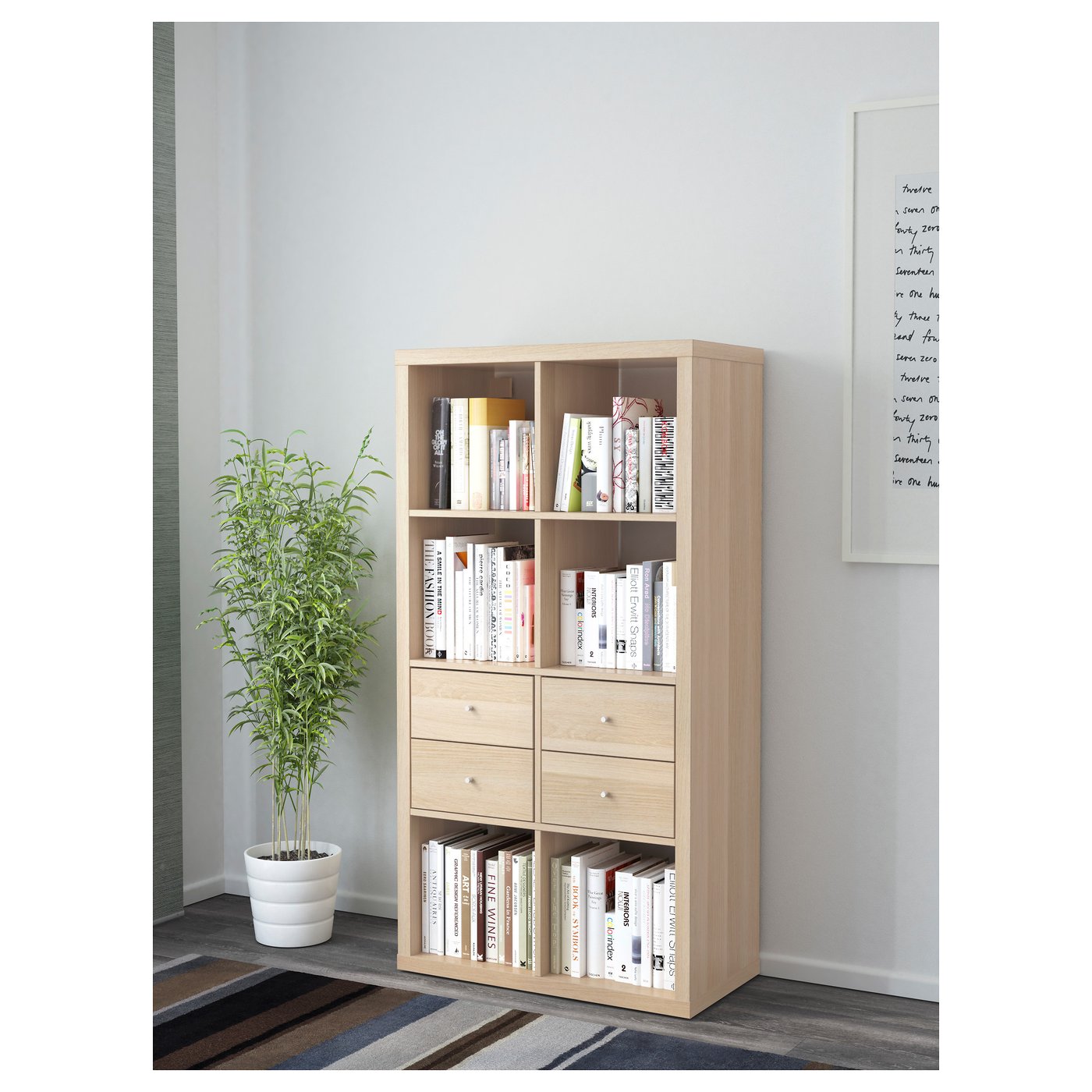【2台セット・インサート付き！】IKEA　イケア　KALLAX カラックス　本棚 KALLAX カラックス シェルフユニット インサート2個付き, ホワイト