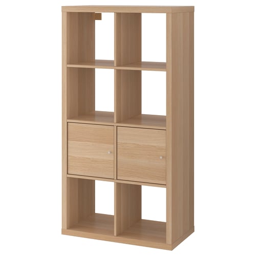 KALLAX/カラックス：オープンラック｜IKEA【公式】家具・インテリア雑貨通販 - IKEA