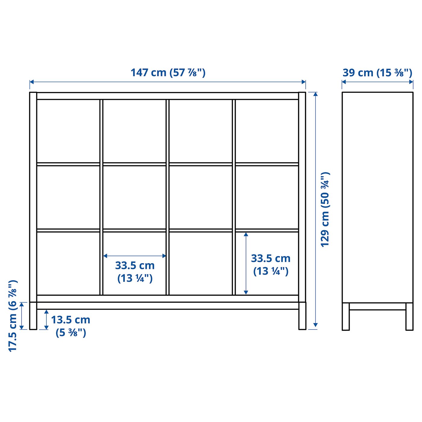 IKEA KALLAX カラックス 4×3 ブラックブラウン　下部フレーム無し！ IKEA KALLAX カラックス 4×3 ブラックブラウン 下部フレーム無し