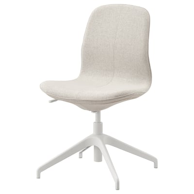 デスクチェア Ikea 公式 家具 インテリア雑貨通販 Ikea