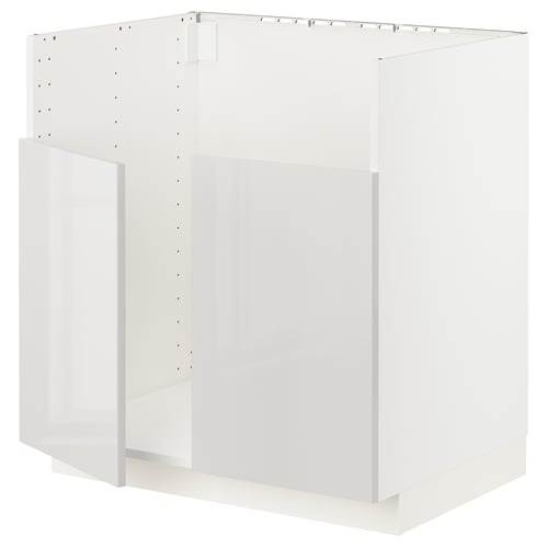METOD メトード ベースキャビネット TALLSJÖN/タルショーン シンク用, ホワイト/リンガフルト ライトグレー, 80x60x80 cm