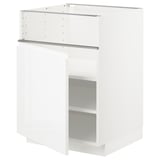 METOD メトード ベースキャビネット コンロ用/フィッシュグリル/扉, ホワイト/ヴォックストルプ ハイグロス/ホワイト, 60x60x80 cm