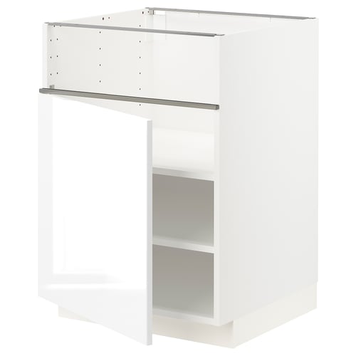 METOD メトード ベースキャビネット コンロ用/フィッシュグリル/扉, ホワイト/ヴォックストルプ マットホワイト, 60x60x80 cm