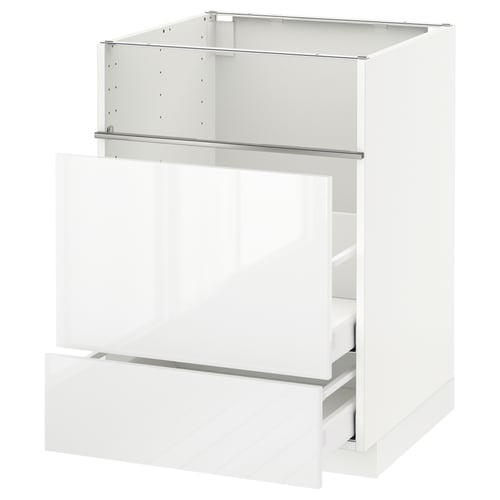 METOD メトード / MAXIMERA マキシメーラ ベースキャビネット コンロ/フィッシュグリル/引き出し2用, ホワイト/リンガフルト ホワイト, 60x60x80 cm