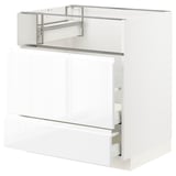 METOD メトード / MAXIMERA マキシメーラ ベースキャビネット コンロ/フィッシュグリル/引き出し2用, ホワイト/ヴォックストルプ ハイグロス/ホワイト, 75x60x80 cm