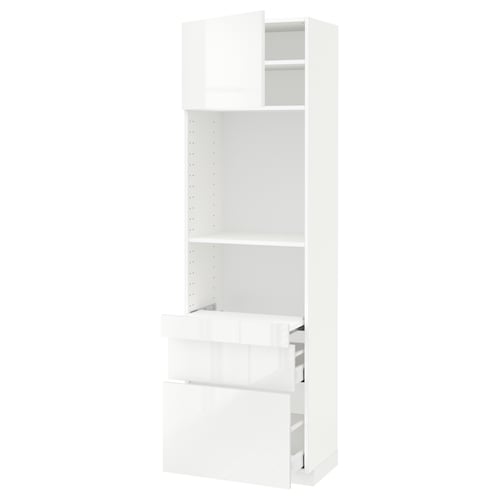 METOD メトード / MAXIMERA マキシメーラ ハイキャビネット 引き出し式シェルフ/引き出し2個/扉付き, ホワイト/リンガフルト ホワイト, 60x41x200 cm