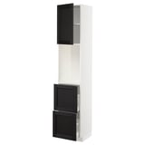 METOD メトード / MAXIMERA マキシメーラ ハイキャビネット 棚板/引き出し2個付き, ホワイト/レルヒッタン ブラックステイン, 40x41x200 cm