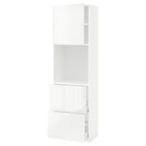 METOD メトード / MAXIMERA マキシメーラ ハイキャビネット 棚板/引き出し2個付き, ホワイト/リンガフルト ホワイト, 60x41x200 cm