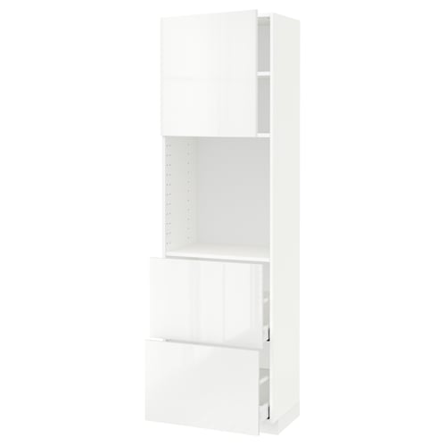 METOD メトード / MAXIMERA マキシメーラ ハイキャビネット 棚板/引き出し2個付き, ホワイト/リンガフルト ホワイト, 60x41x200 cm