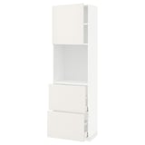 METOD メトード / MAXIMERA マキシメーラ ハイキャビネット 棚板/引き出し2個付き, ホワイト/ヴェッディンゲ ホワイト, 60x41x200 cm