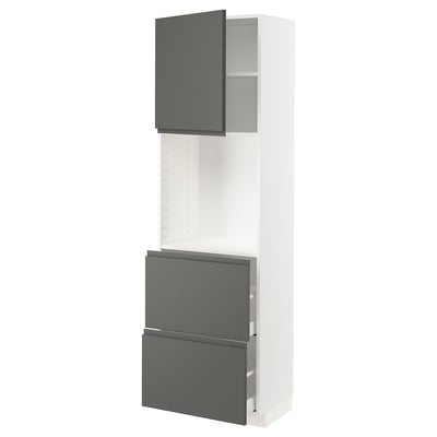 METOD メトード / MAXIMERA マキシメーラ ハイキャビネット 棚板/引き出し2個付き, ホワイト/ヴォックストルプ ダークグレー, 60x41x200 cm